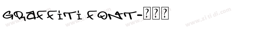 graffiti font字体转换